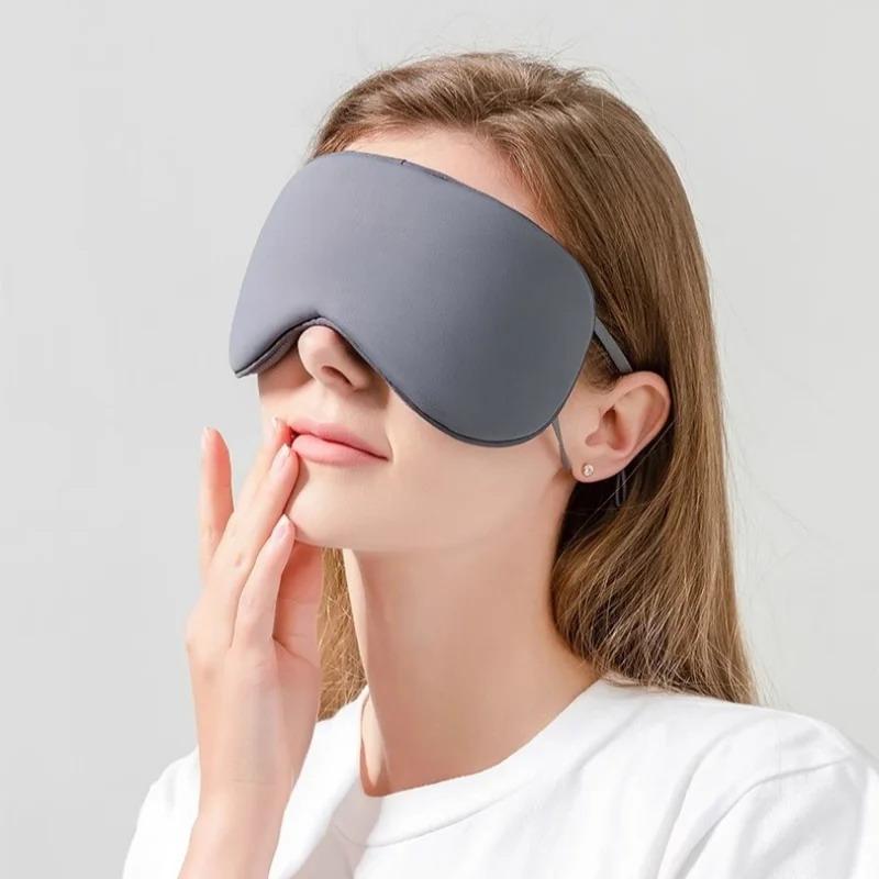 Eye Mask Heated - 【IIOO】Ice Silk Eye Mask Adjustable Warm