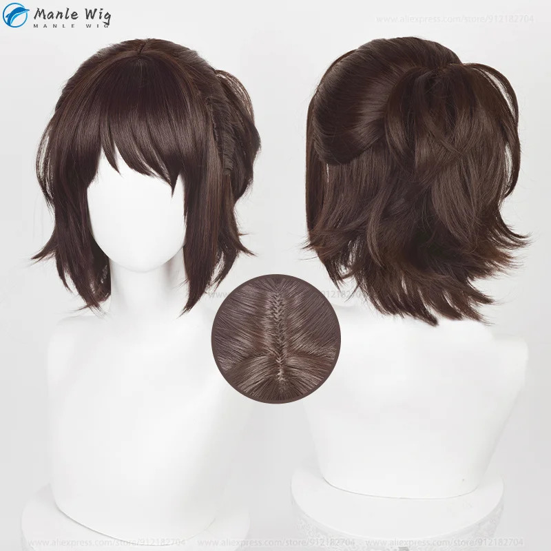 2025 35cm Cosplay Titan Final  - Eye Mask Heated 리뷰 및 가격