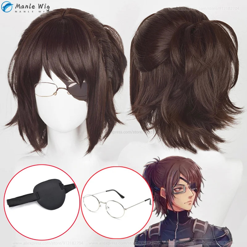 2025 35cm Cosplay Titan Final  - Eye Mask Heated 리뷰 및 가격