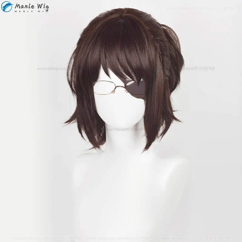 2025 35cm Cosplay Titan Final  - Eye Mask Heated 리뷰 및 가격